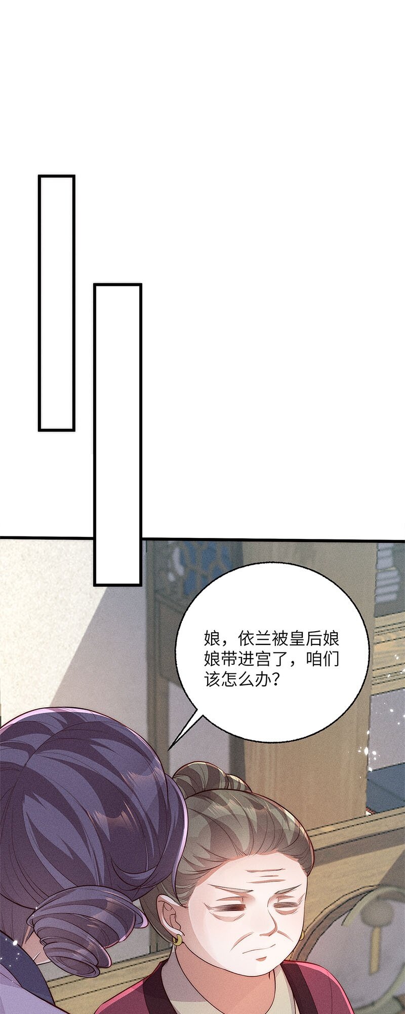 第44话 044-第44话