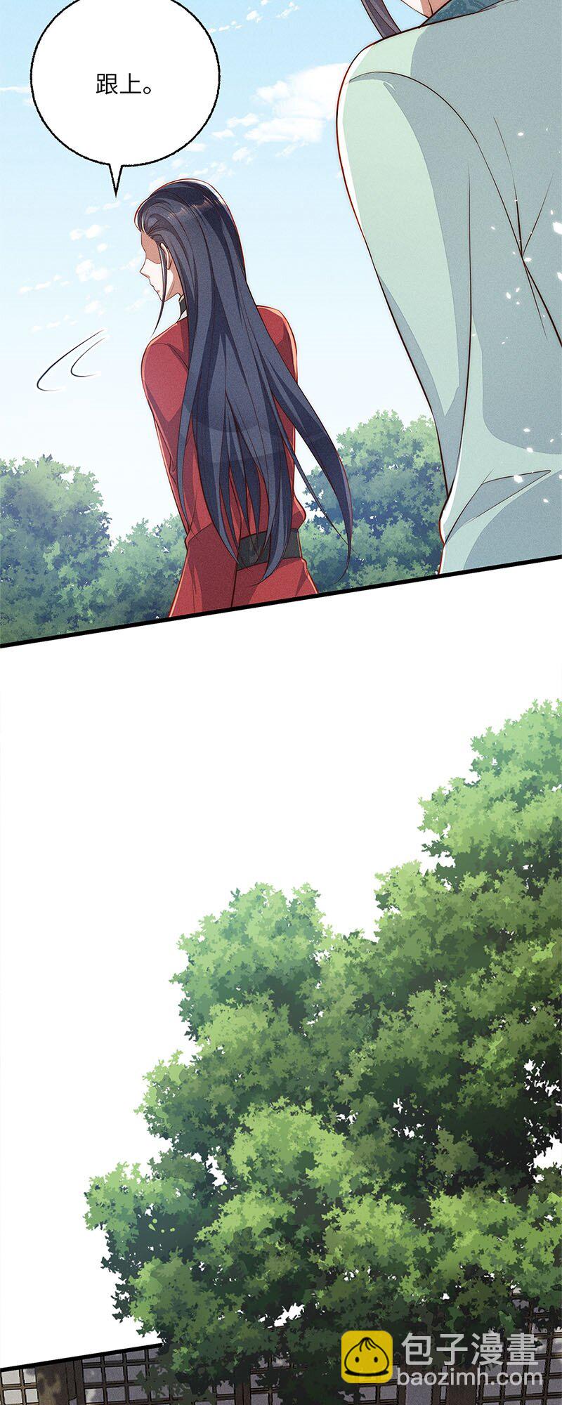 第44话 044-第44话