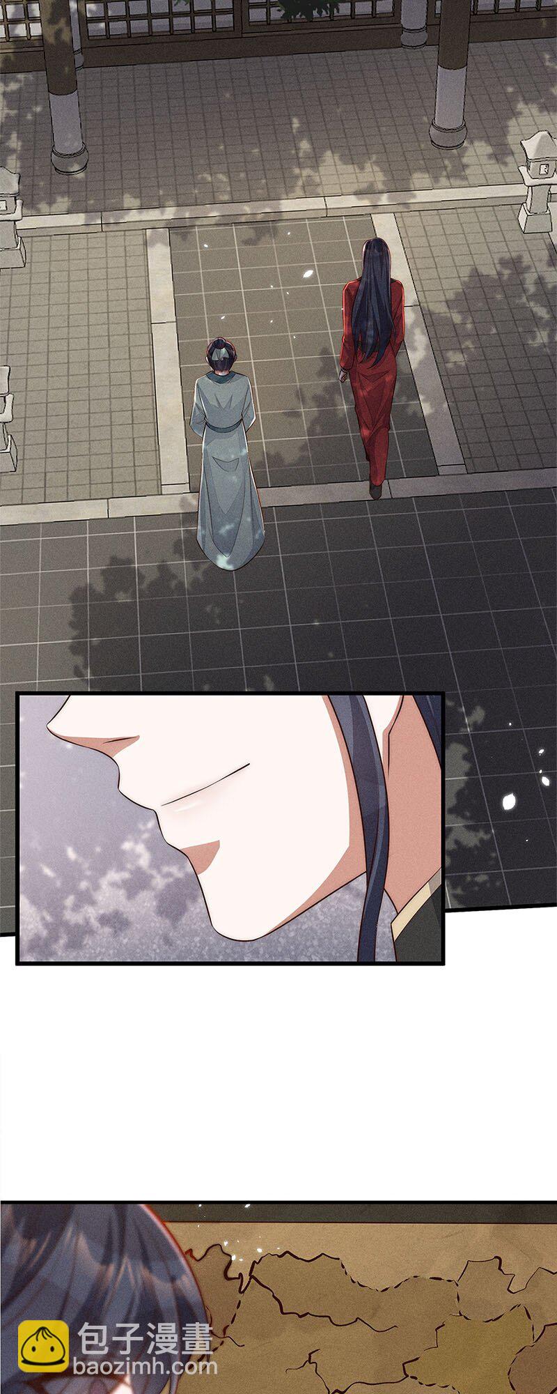 第44话 044-第44话