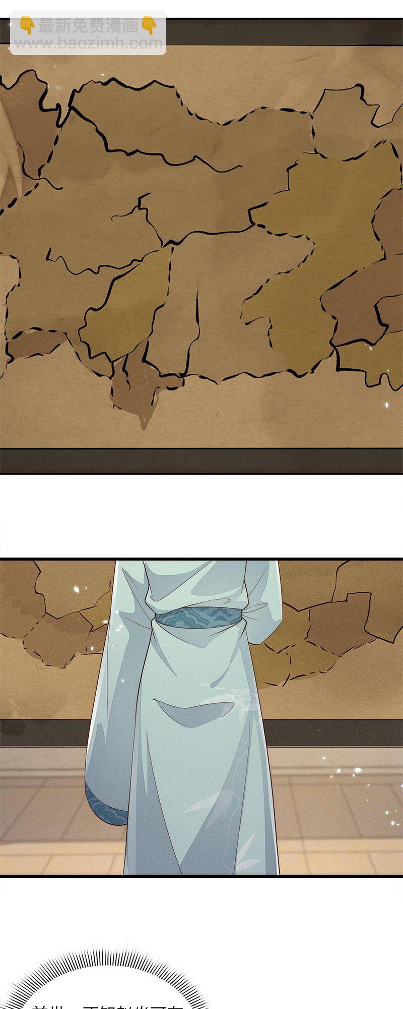 第44话 044-第44话