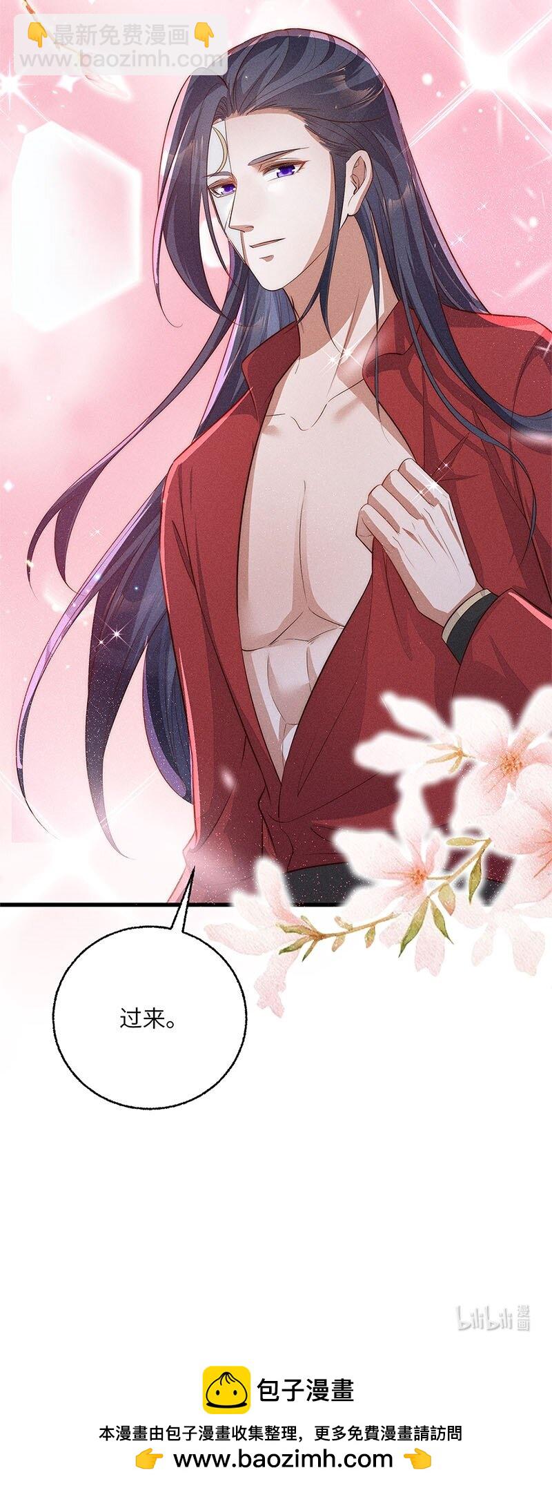 第44话 044-第44话