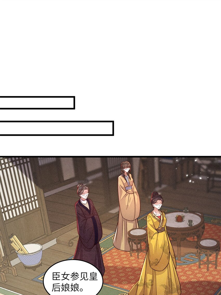 第46话 046(1/2)-第46话