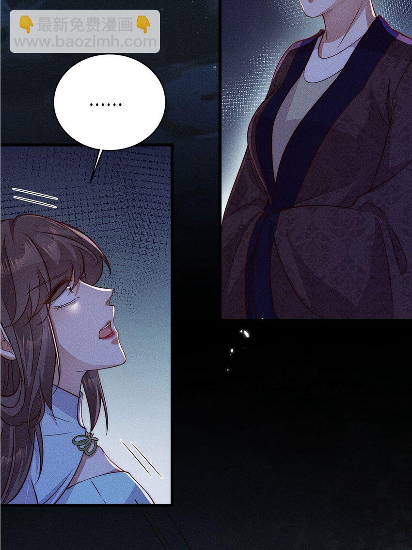 第46话 046(1/2)-第46话