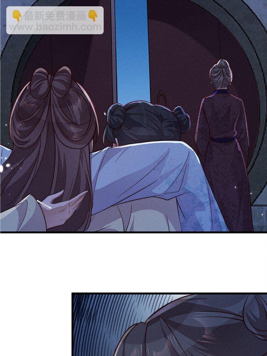 第46话 046(1/2)-第46话