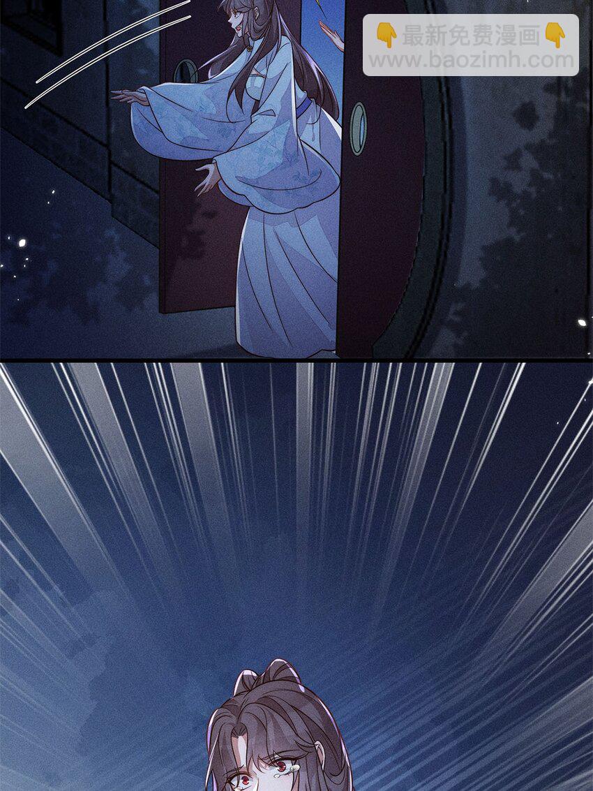 第46话 046(1/2)-第46话