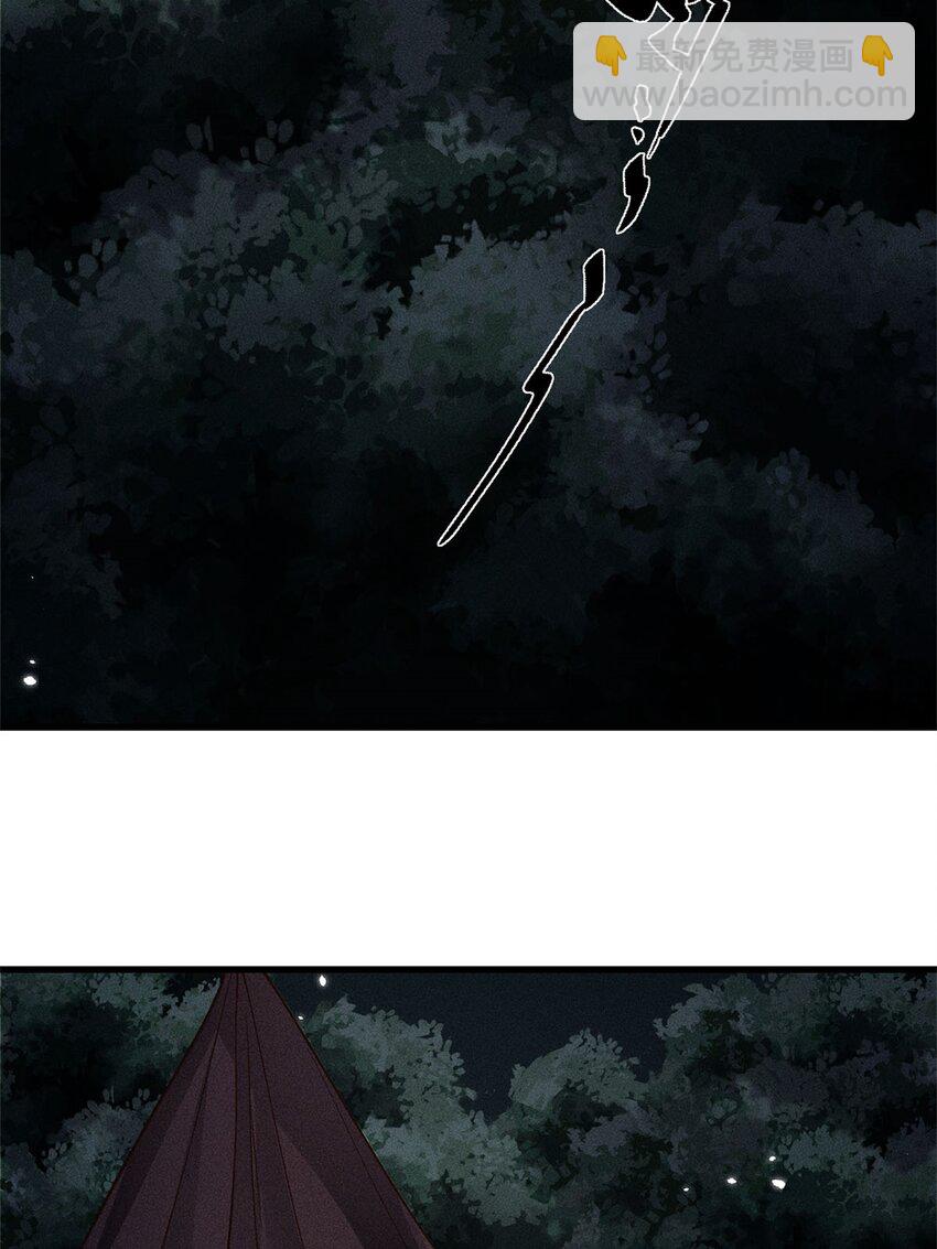 第46话 046(1/2)-第46话