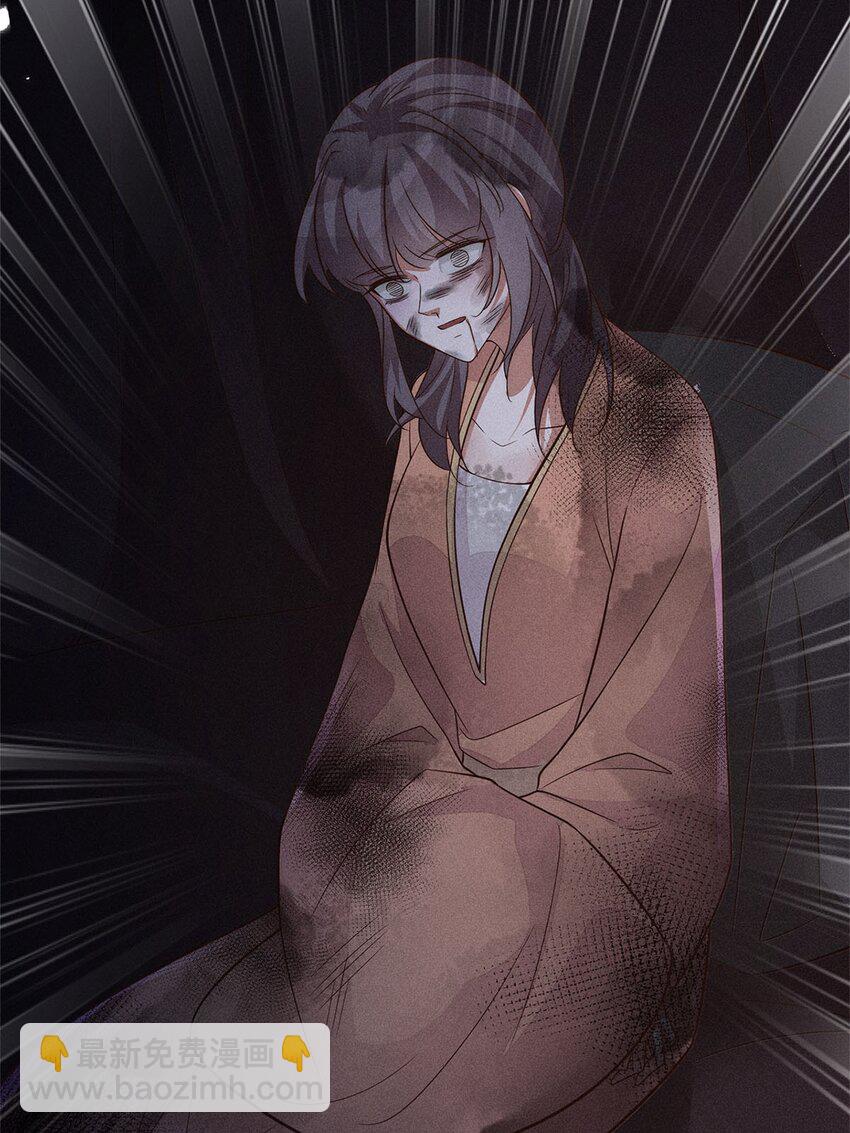 第46话 046(1/2)-第46话