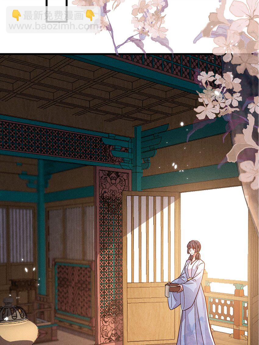 第46话 046(1/2)-第46话