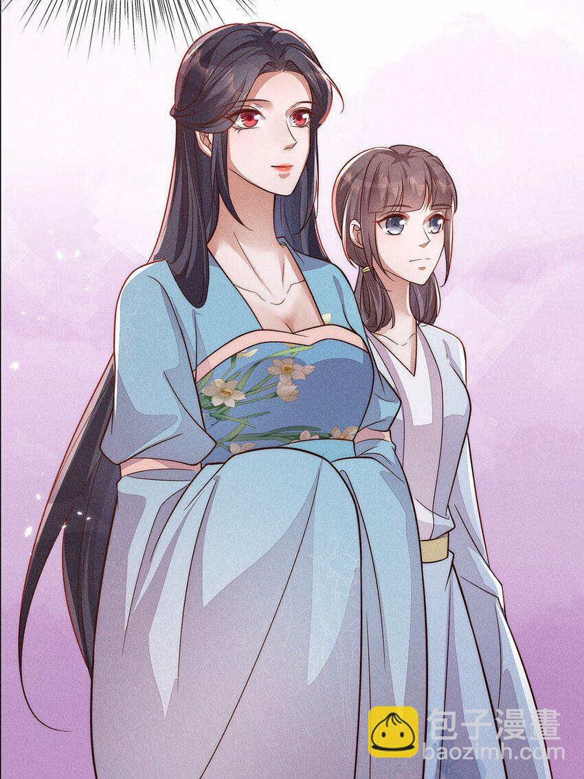 第46话 046(1/2)-第46话