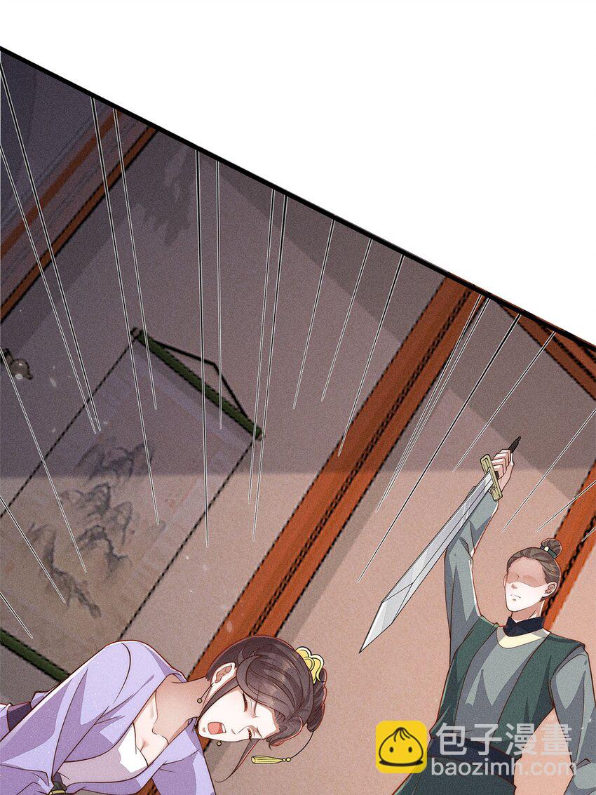 第48话 048(1/2)-第48话