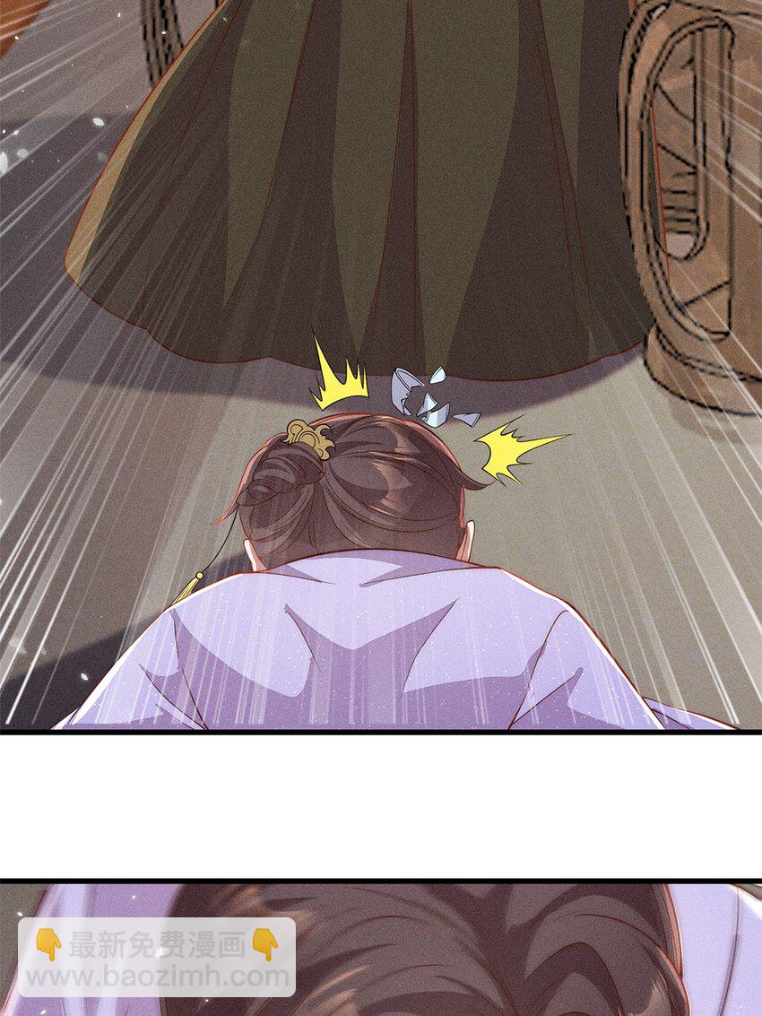 第48话 048(1/2)-第48话