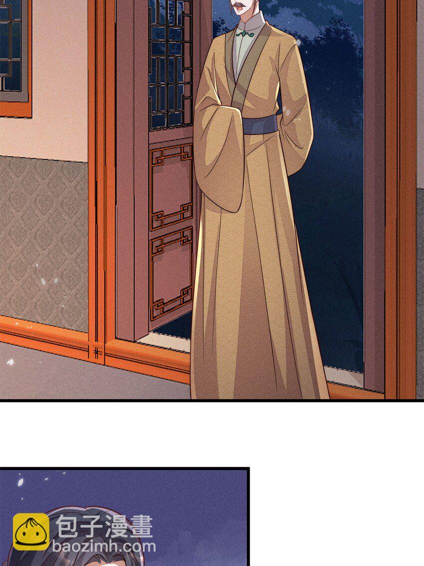 第48话 048(1/2)-第48话