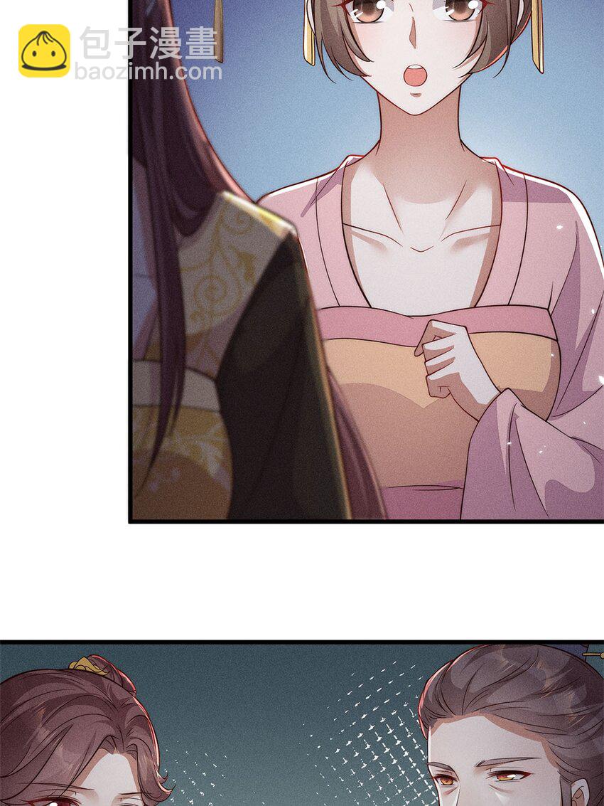 第48话 048(1/2)-第48话