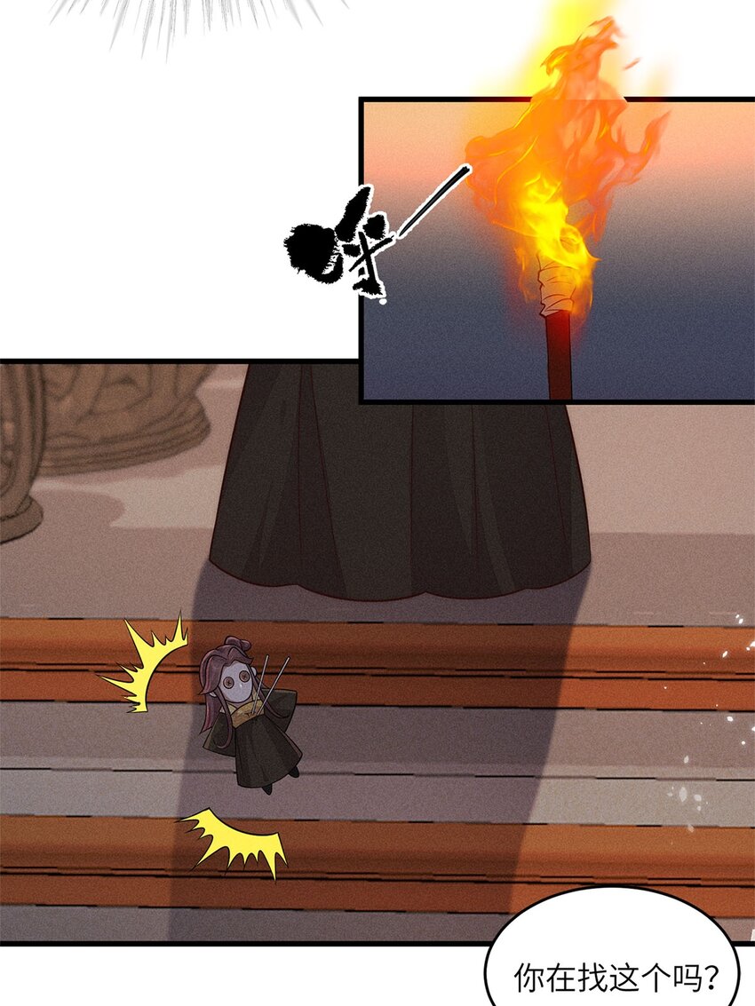 第48话 048(1/2)-第48话