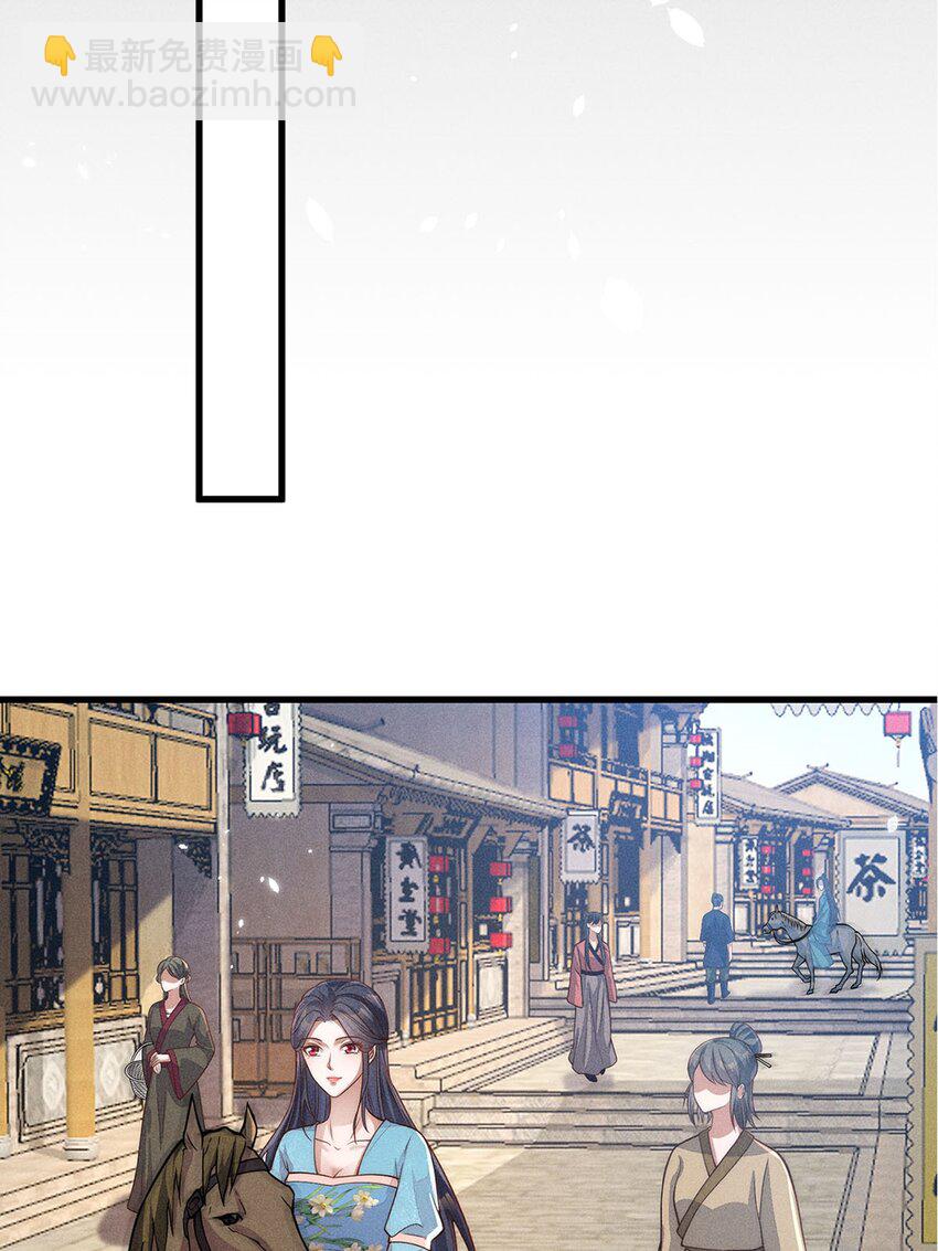 第48话 048(1/2)-第48话