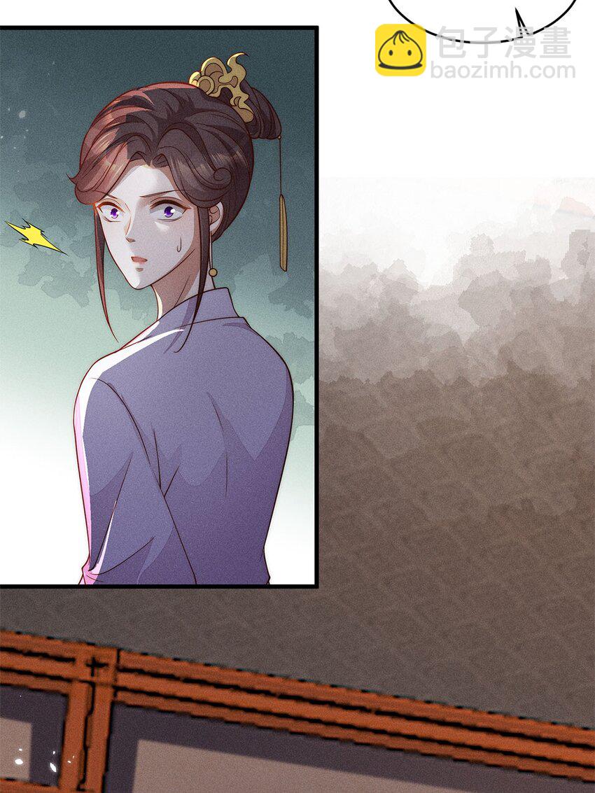 第48话 048(1/2)-第48话