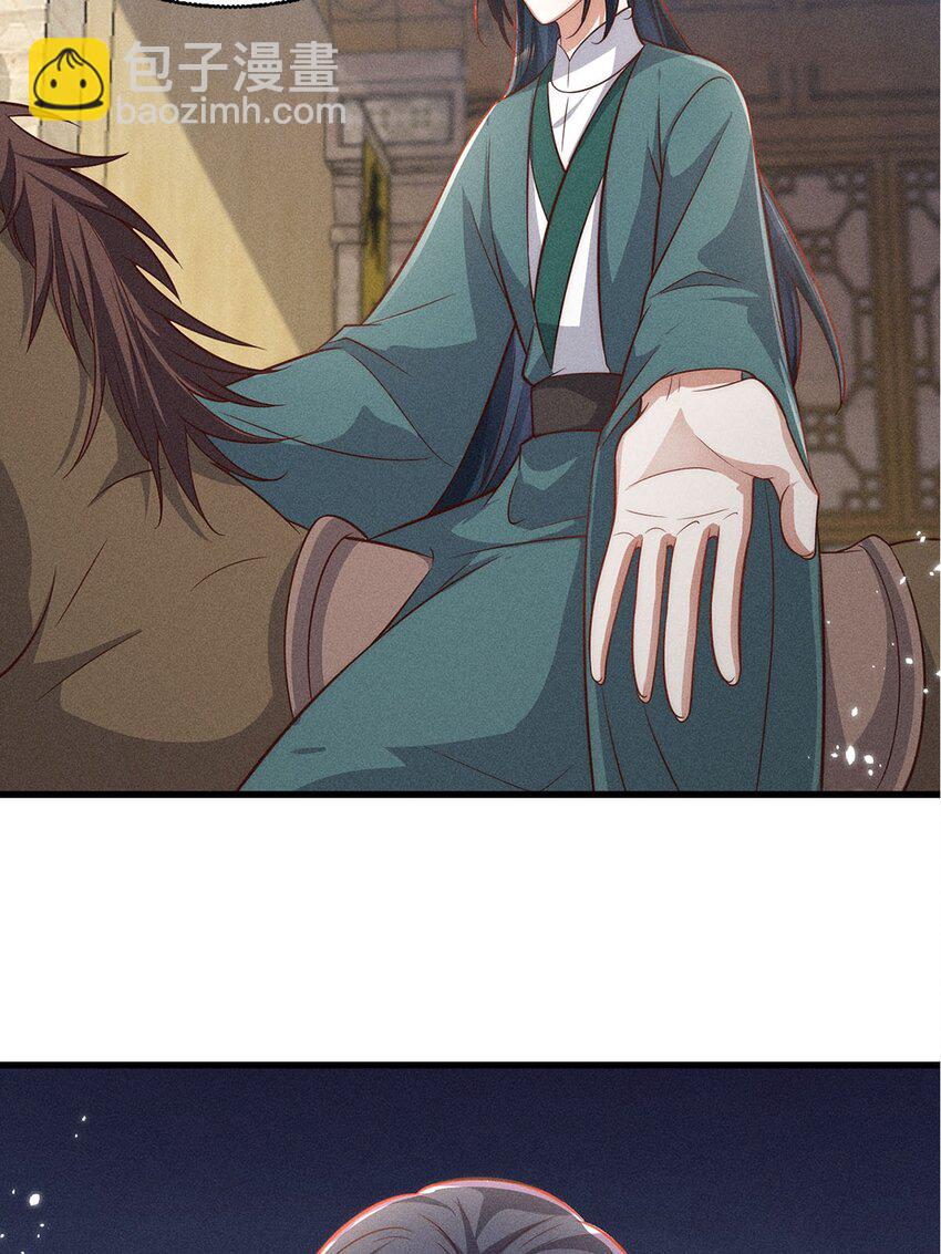 第48话 048(1/2)-第48话