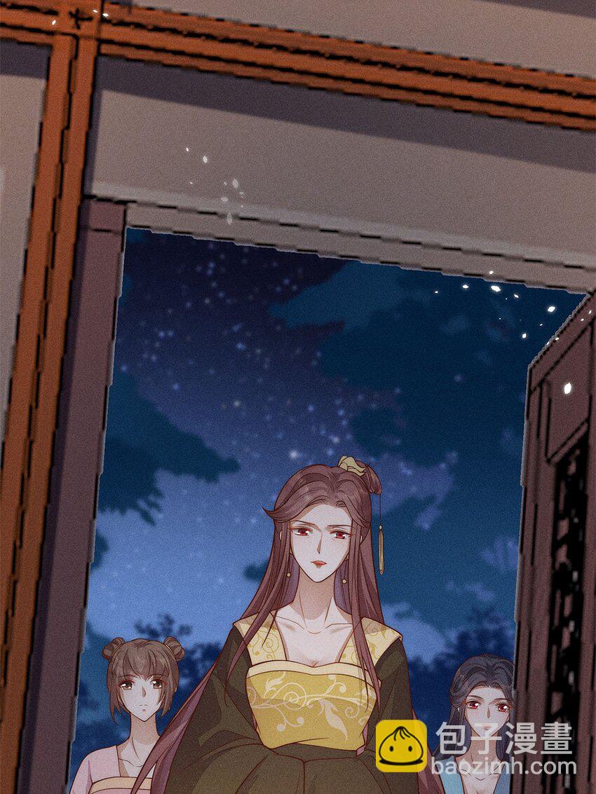 第48话 048(1/2)-第48话