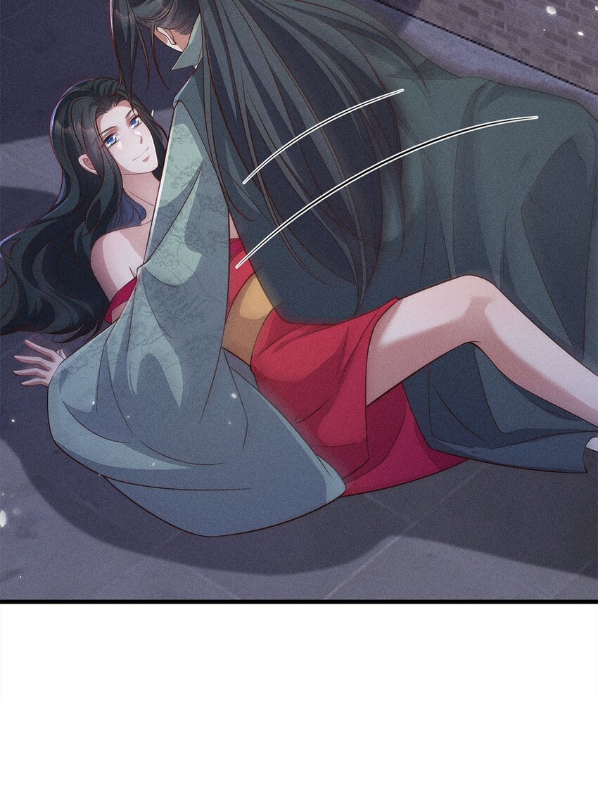 錦繡凰途：毒醫太子妃 - 第50話 050(1/2) - 8