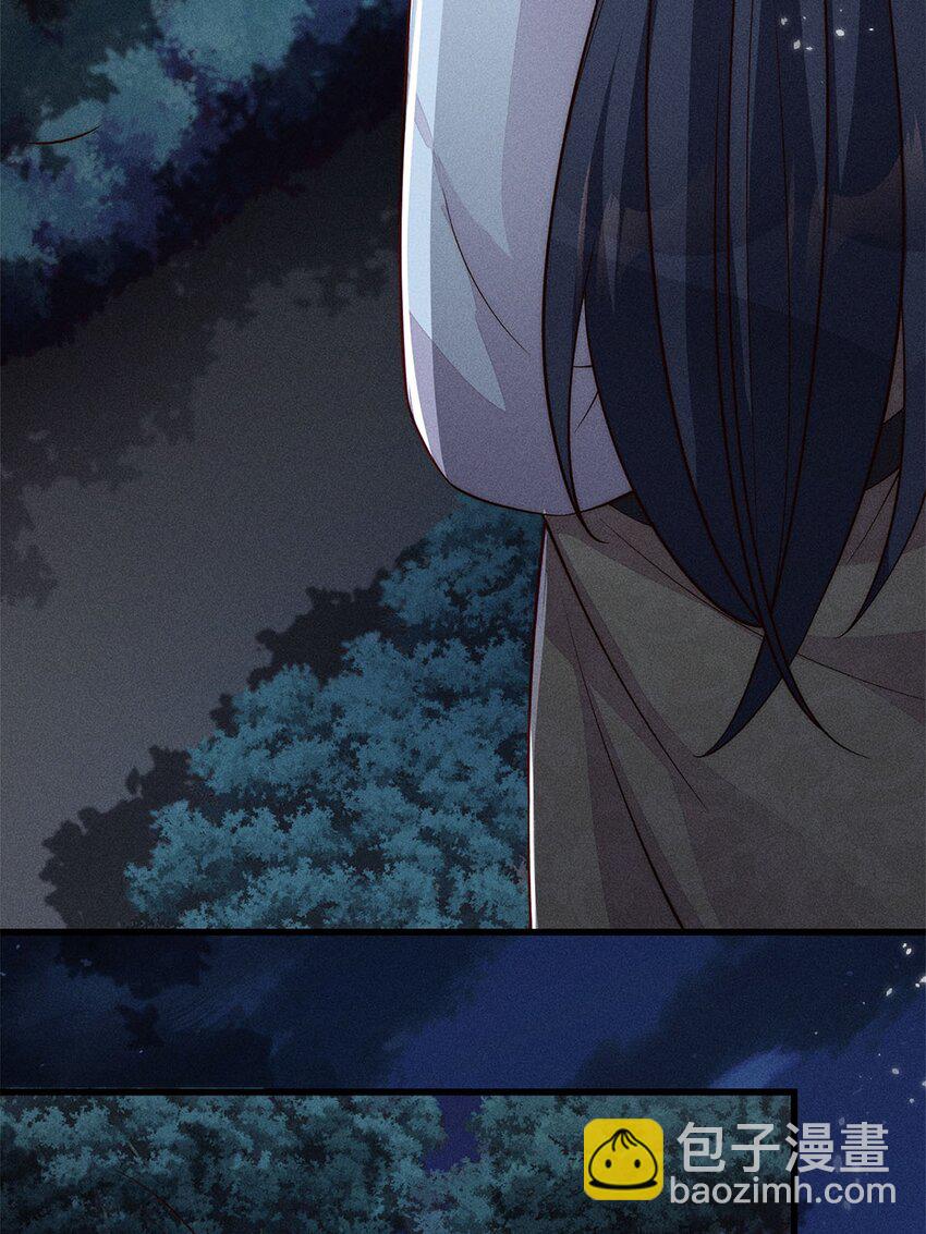 錦繡凰途：毒醫太子妃 - 第54話 054(1/2) - 3