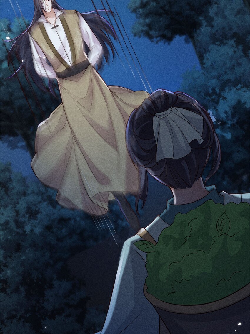 錦繡凰途：毒醫太子妃 - 第54話 054(1/2) - 5