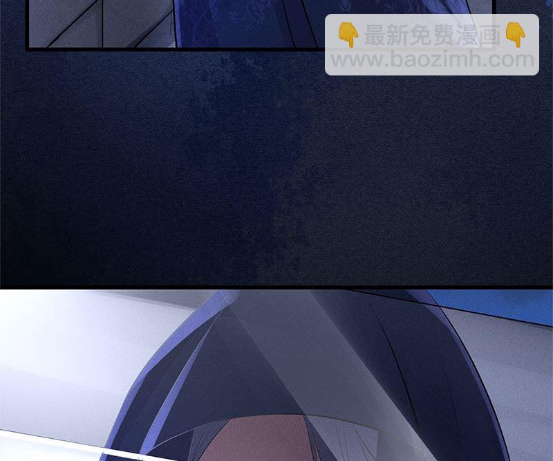 錦繡凰途：毒醫太子妃 - 第8話(1/3) - 3