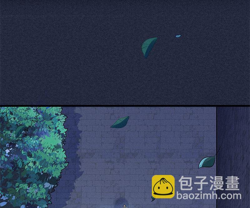 錦繡凰途：毒醫太子妃 - 第8話(1/3) - 2