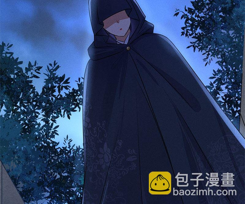 錦繡凰途：毒醫太子妃 - 第8話(1/3) - 5