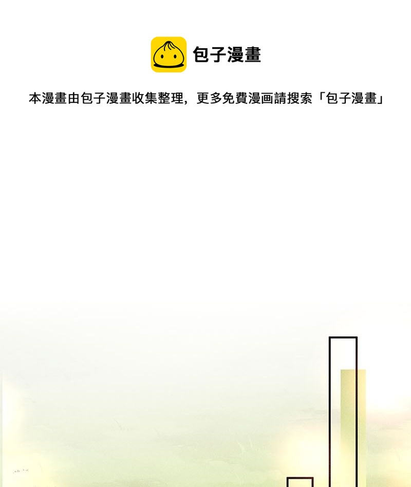 第10话(1/3)-第10话