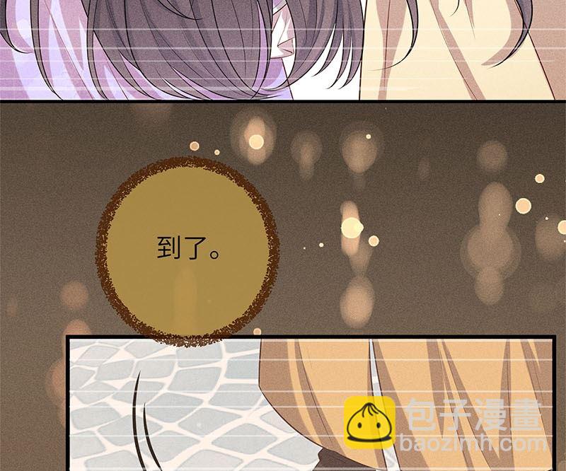 第10话(1/3)-第10话