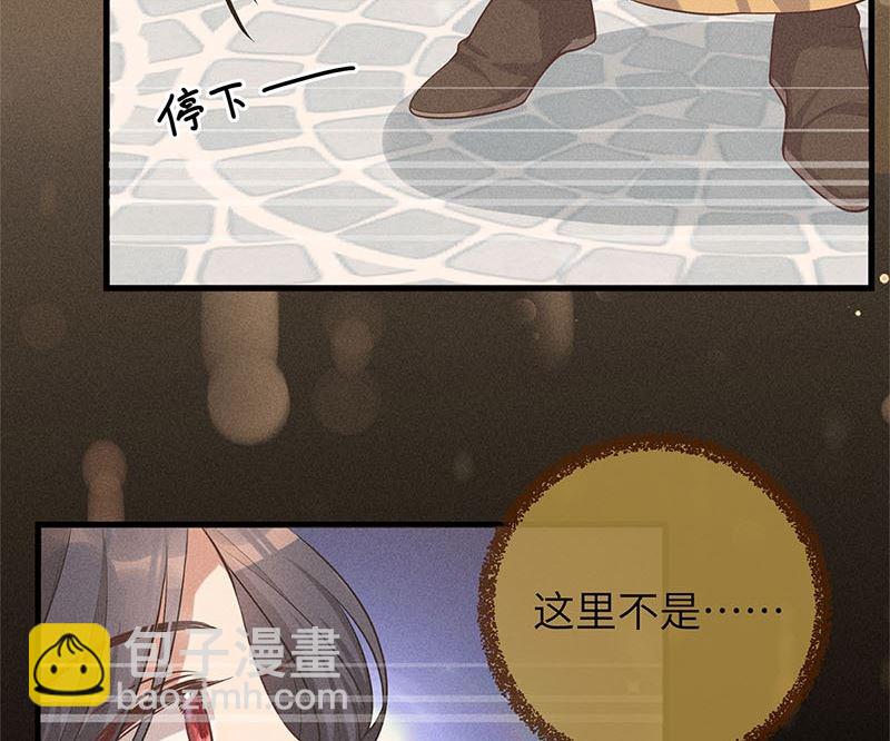 第10话(1/3)-第10话