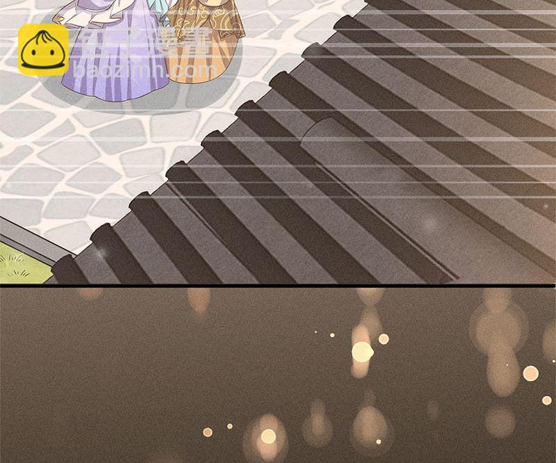 第10话(1/3)-第10话