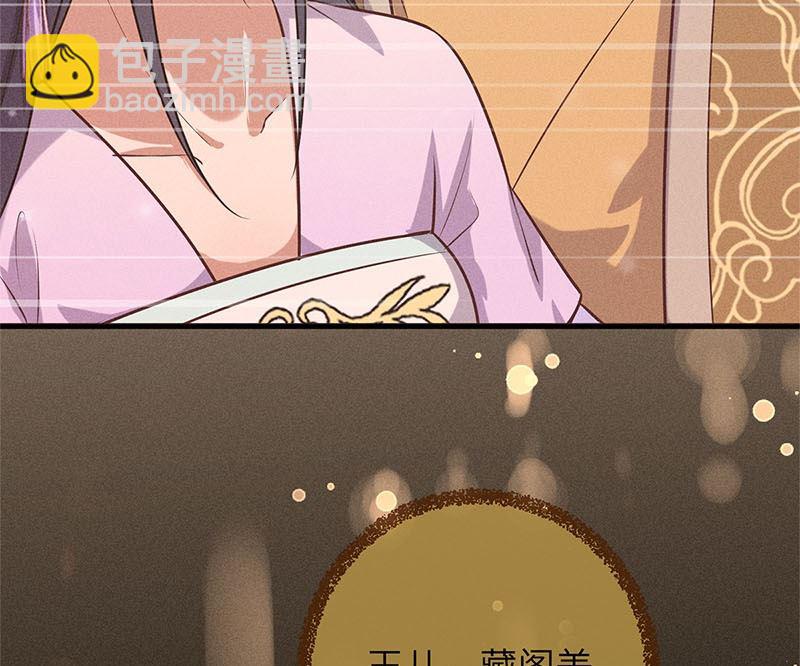 第10话(1/3)-第10话