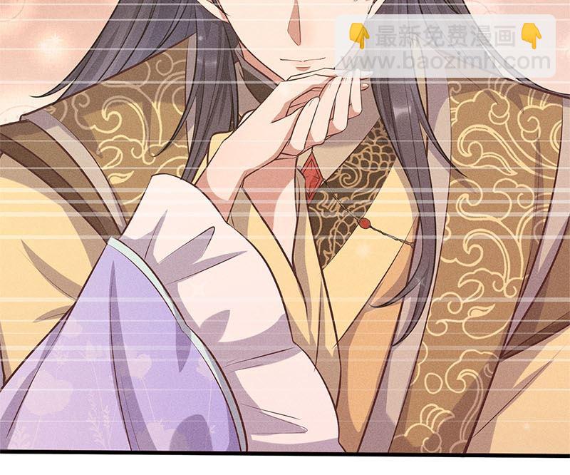 第10话(1/3)-第10话