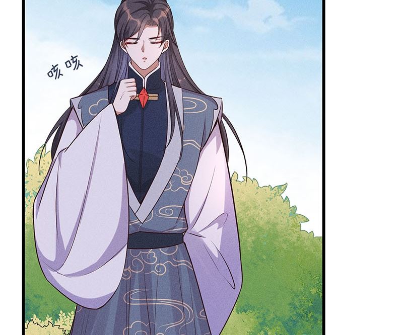 第10话(1/3)-第10话