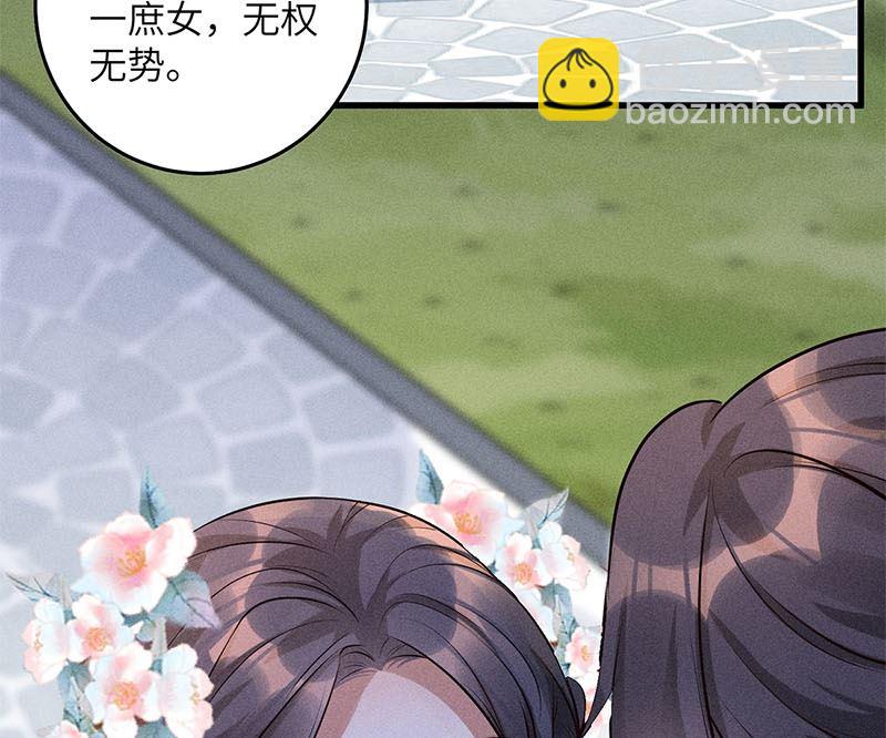 第10话(1/3)-第10话