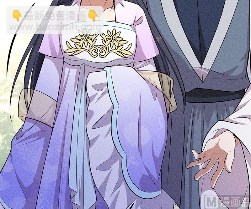 第10话(1/3)-第10话