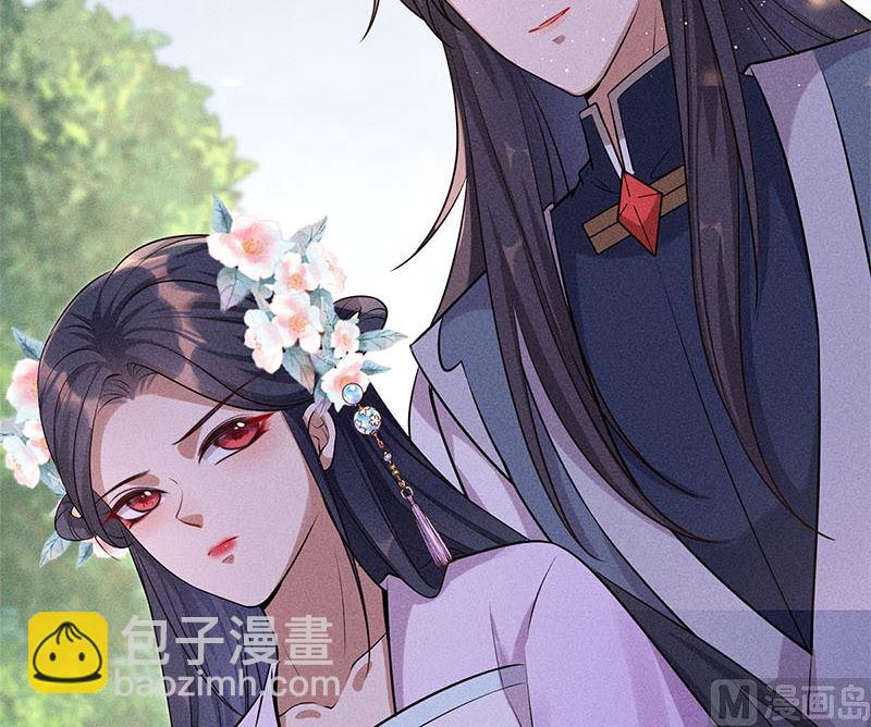 第10话(1/3)-第10话