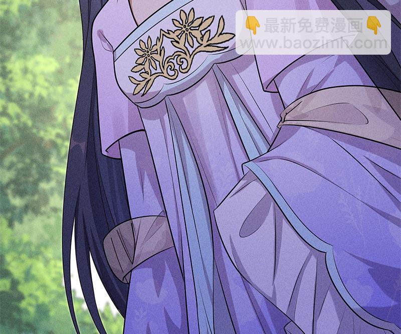 第10话(1/3)-第10话