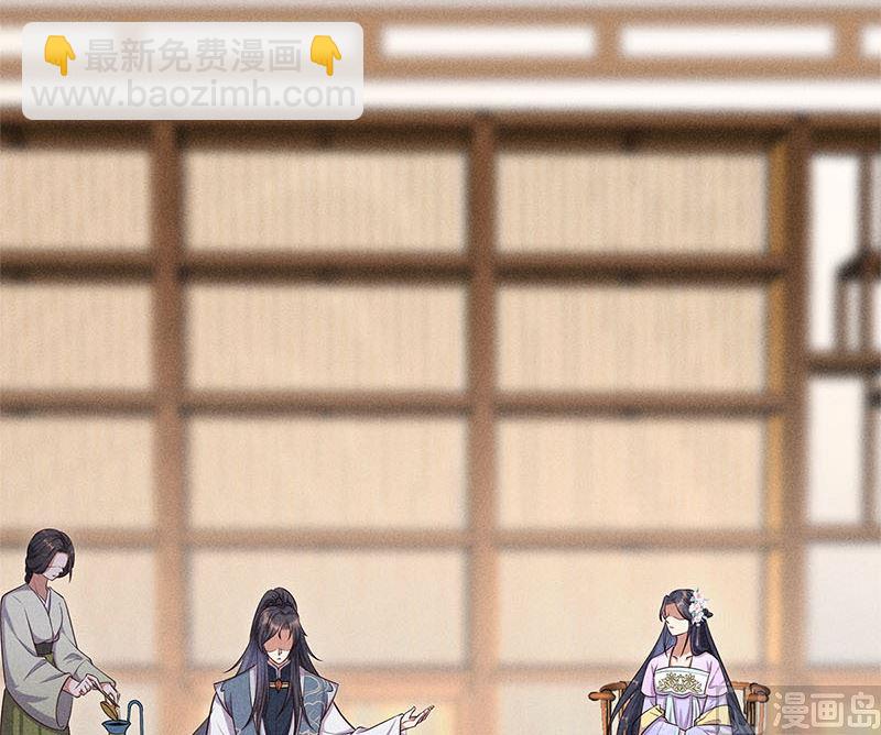 第10话(1/3)-第10话