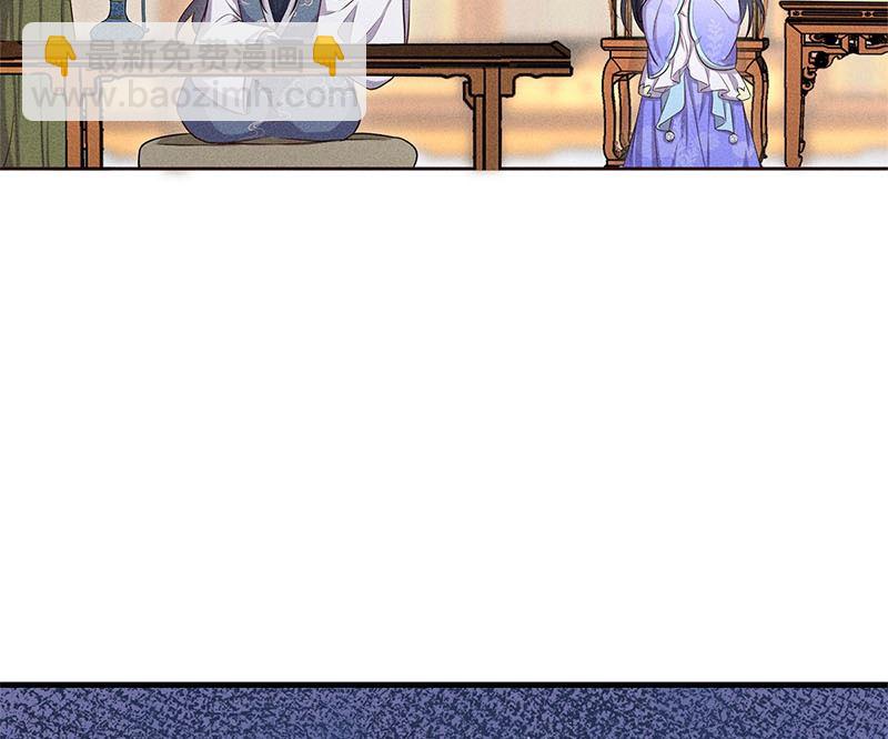 第10话(1/3)-第10话