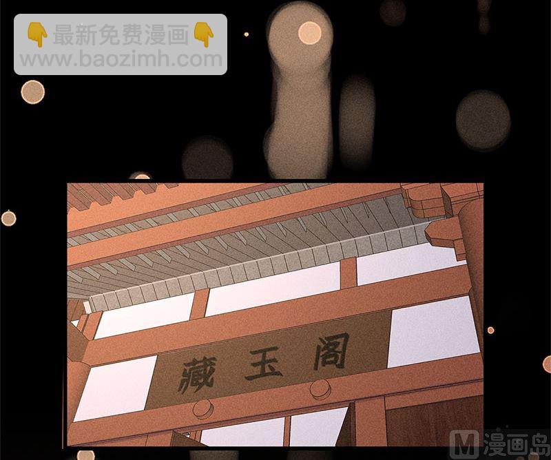 第10话(1/3)-第10话