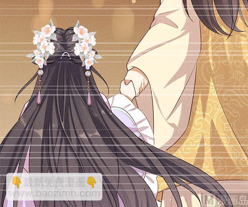 第10话(1/3)-第10话