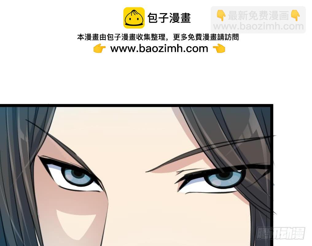 第105话 秘密比我还多-第106话