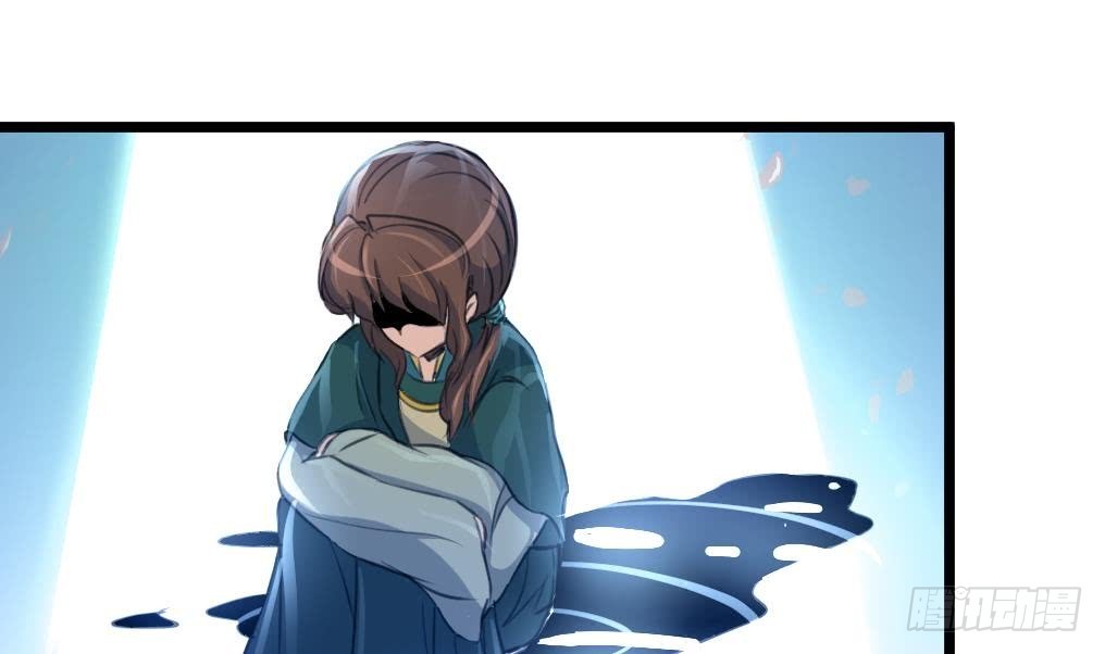 第105话 秘密比我还多-第106话