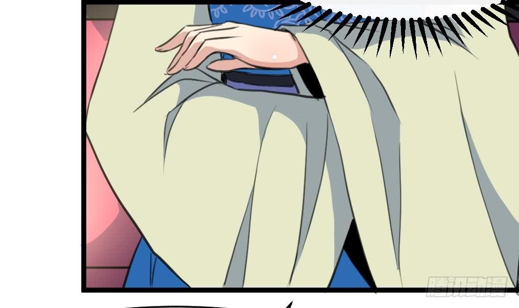 第105话 秘密比我还多-第106话