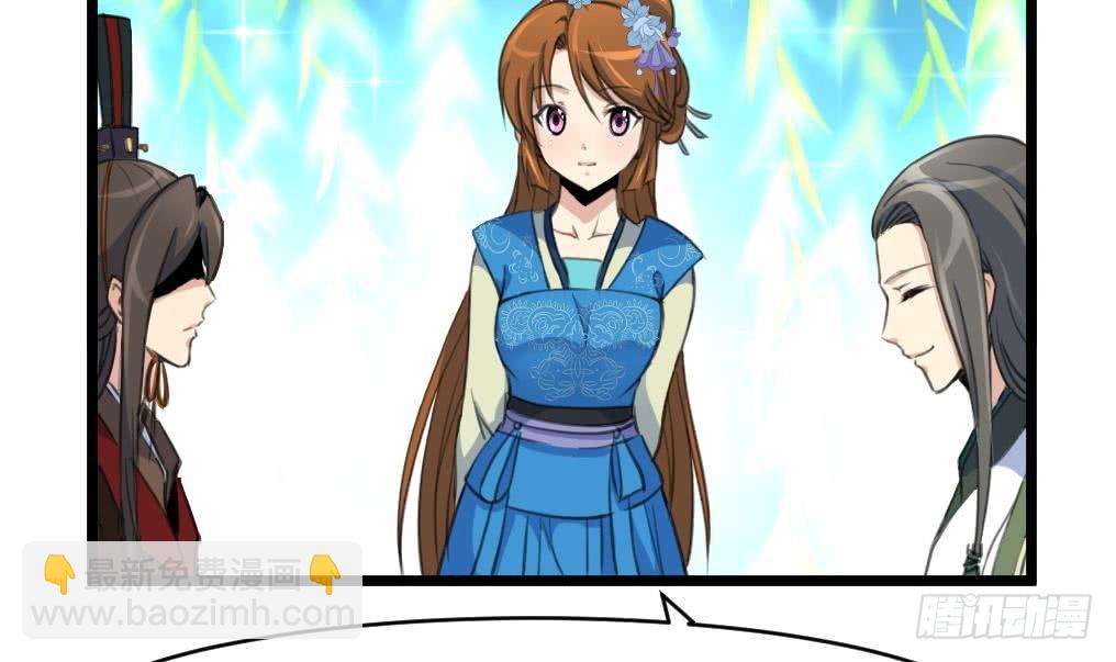 第105话 秘密比我还多-第106话