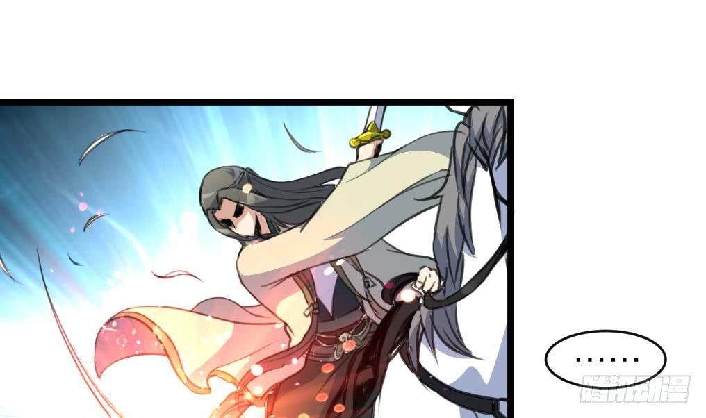 第107话 到底谁人想杀我？！-第108话