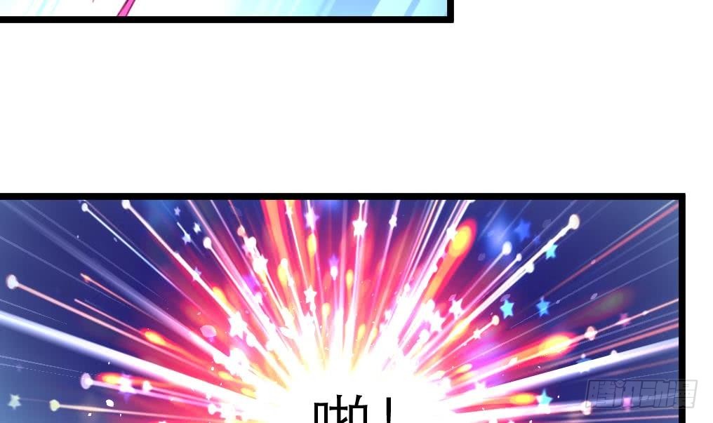 第107话 到底谁人想杀我？！-第108话