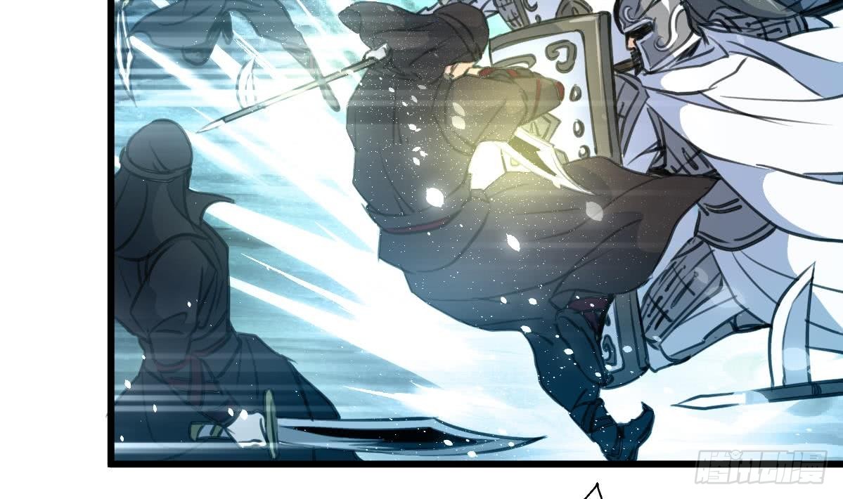 第109话 箭上有毒！2-第110话